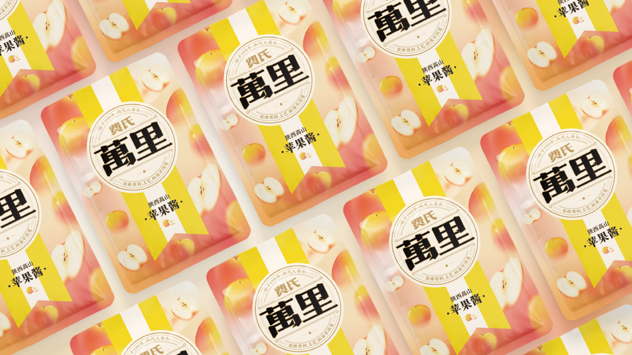 良心相傳兩代人,怎樣讓好產品賣得好?(圖10) 良心相傳兩代人,怎樣讓好產品賣得好?(圖10)