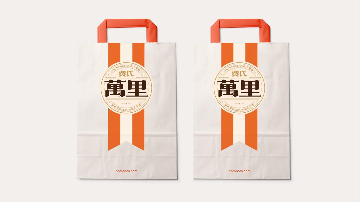 良心相傳兩代人,怎樣讓好產品賣得好?(圖12) 良心相傳兩代人,怎樣讓好產品賣得好?(圖12)