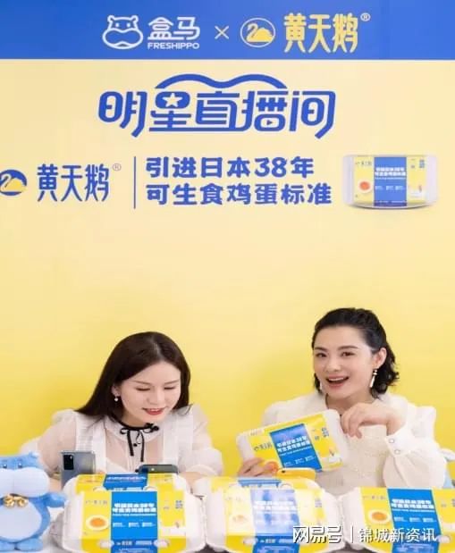 四喜：純電商品牌的包裝設計，別用線下包裝設計思路生搬硬套(圖2)