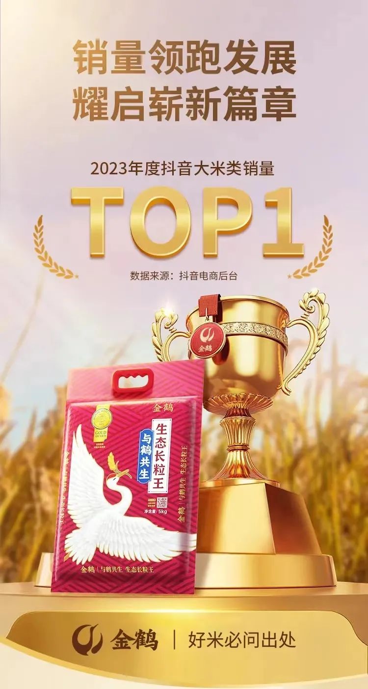 四喜：純電商品牌的包裝設計，別用線下包裝設計思路生搬硬套(圖5)