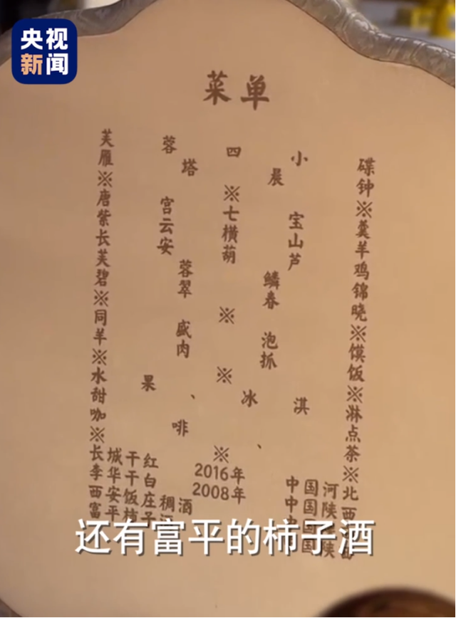 四喜：純電商品牌的包裝設計，別用線下包裝設計思路生搬硬套(圖6)