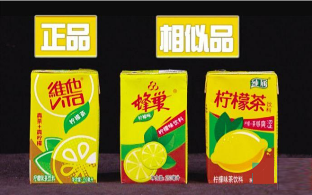 四喜：領先品牌的包裝被模仿，換包裝能解決問題嗎？ (圖2)