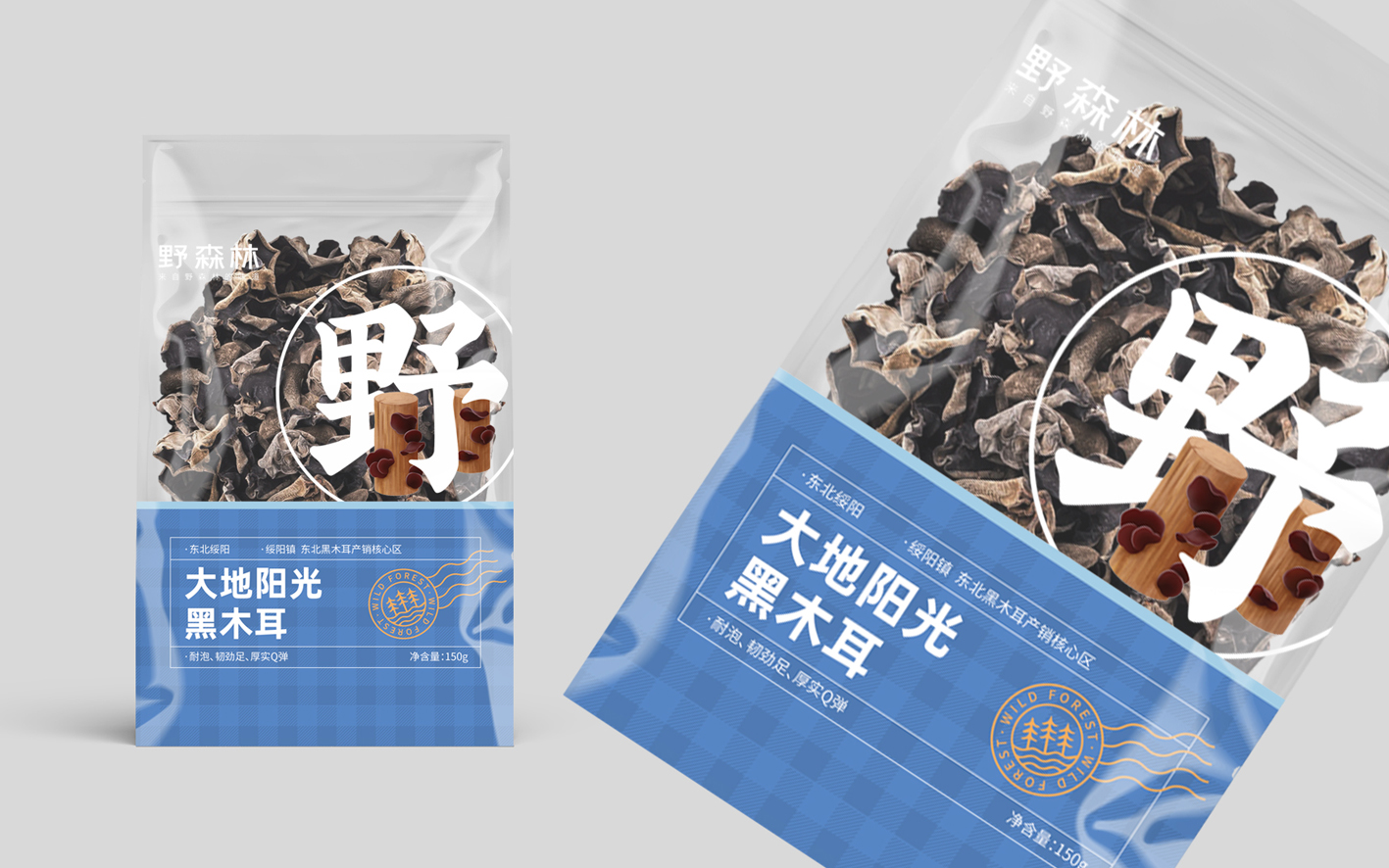 農產品包裝策劃：讓產品自己說話，提升品牌形象(圖1)