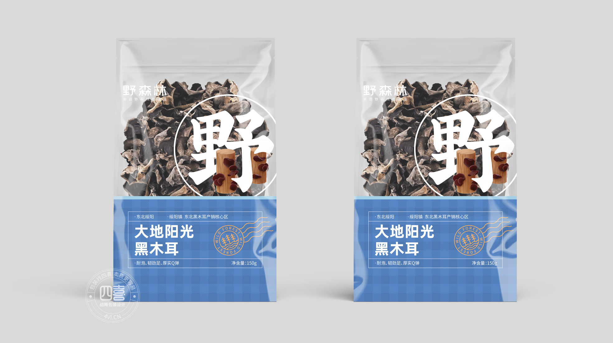 突破超市銷量瓶頸,黑木耳產(chǎn)品包裝設(shè)計(jì)這樣做(圖1) 突破超市銷量瓶頸,黑木耳產(chǎn)品包裝設(shè)計(jì)這樣做(圖1)