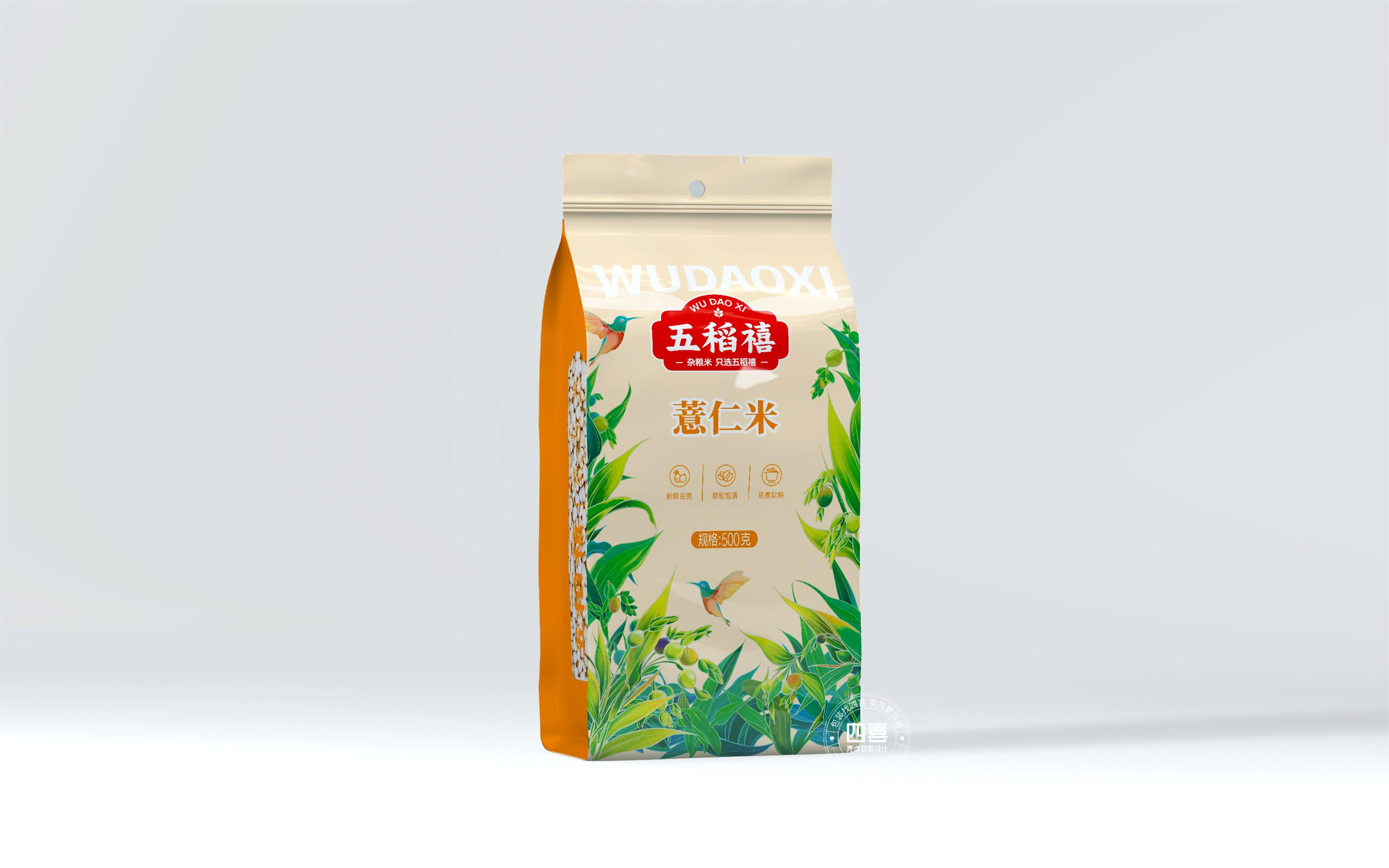 提升雜糧包裝設(shè)計(jì)，增強(qiáng)品牌識(shí)別度(圖1)