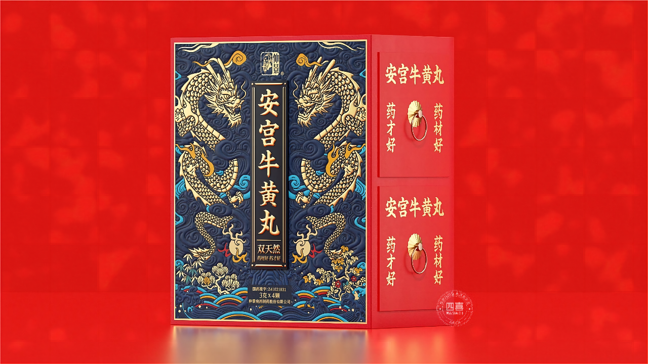 賣貨包裝設計如何體現個性化差異(圖1) 賣貨包裝設計如何體現個性化差異(圖1)