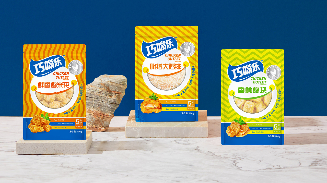 打造暢銷產(chǎn)品包裝設(shè)計(jì)的秘訣(圖1) 打造暢銷產(chǎn)品包裝設(shè)計(jì)的秘訣(圖1)