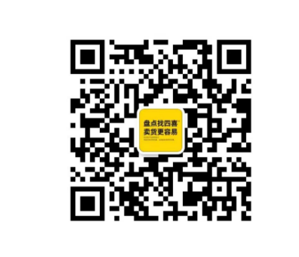四喜:在正式設(shè)計之前,四喜為什么要為甲方盤點和調(diào)研?(圖4) 四喜:在正式設(shè)計之前,四喜為什么要為甲方盤點和調(diào)研?(圖4)
