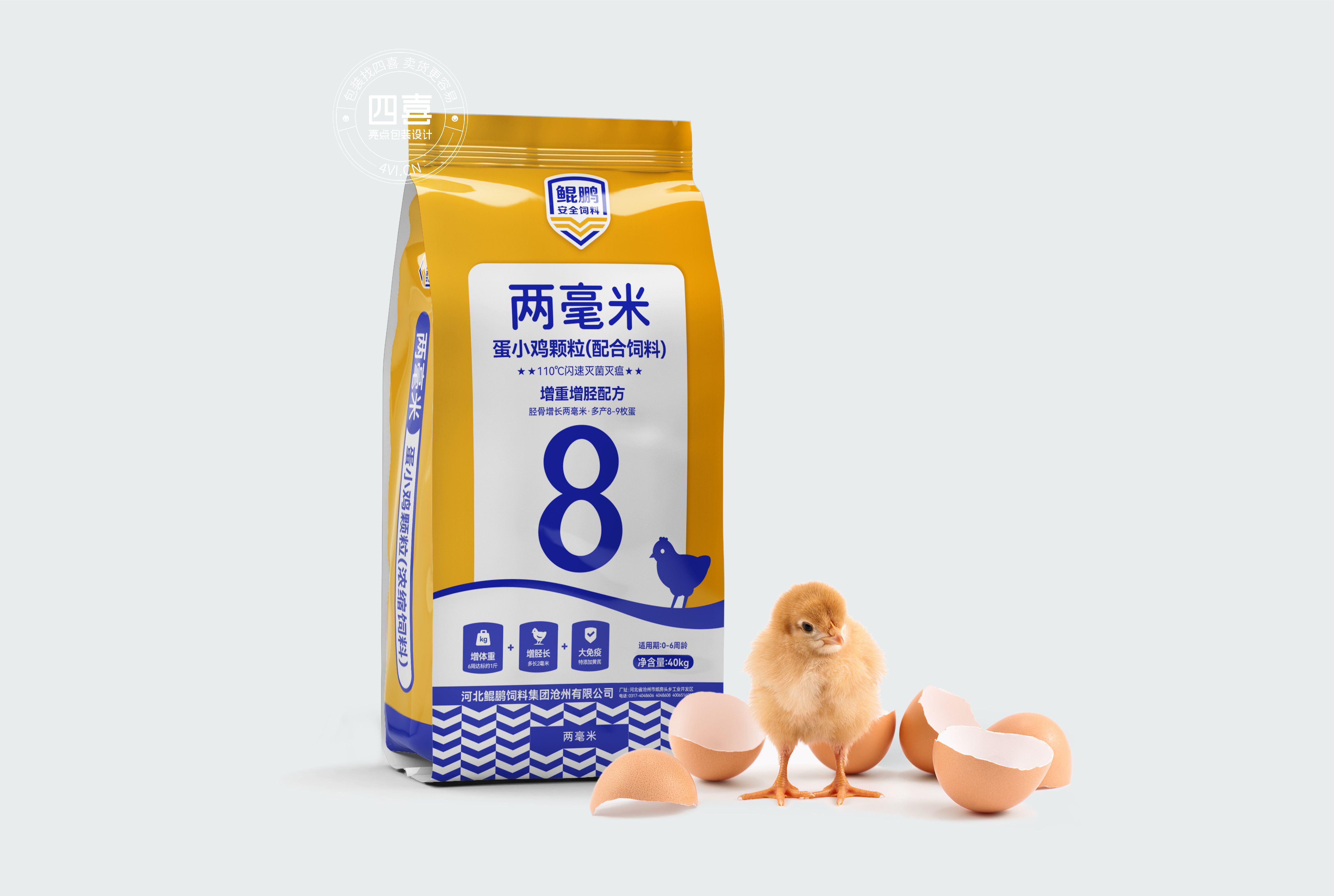 雞飼料品牌包裝策劃的要點:打造優質品牌形象,提升市場競爭力(圖1) 雞飼料品牌包裝策劃的要點:打造優質品牌形象,提升市場競爭力(圖1)