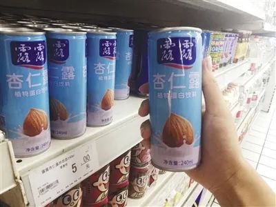 趨勢:用功能化,把食品飲料重做一遍(圖2) 趨勢:用功能化,把食品飲料重做一遍(圖2)