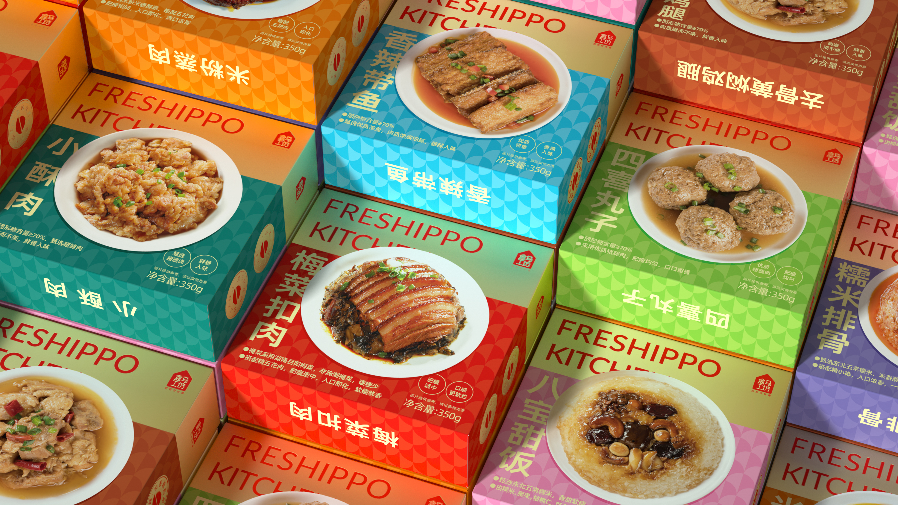 食品包裝設(shè)計(jì)的關(guān)鍵要點(diǎn)(圖1) 食品包裝設(shè)計(jì)的關(guān)鍵要點(diǎn)(圖1)