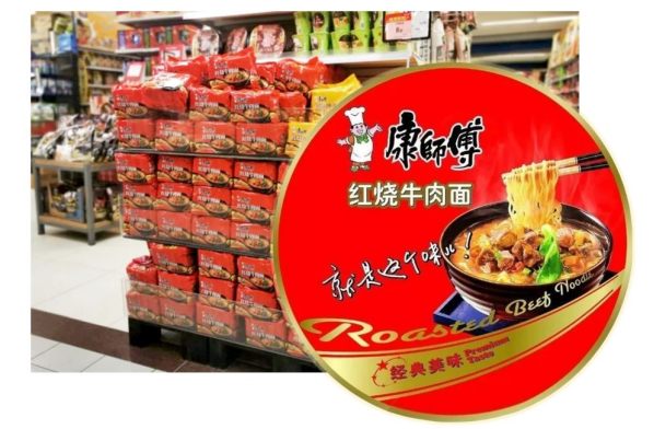 四喜：做產品時廣告語要不要上包裝？(圖7)