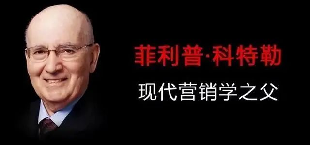 四喜:為什么產品越來越多,越多越累,效益不升反降?(圖1) 四喜:為什么產品越來越多,越多越累,效益不升反降?(圖1)