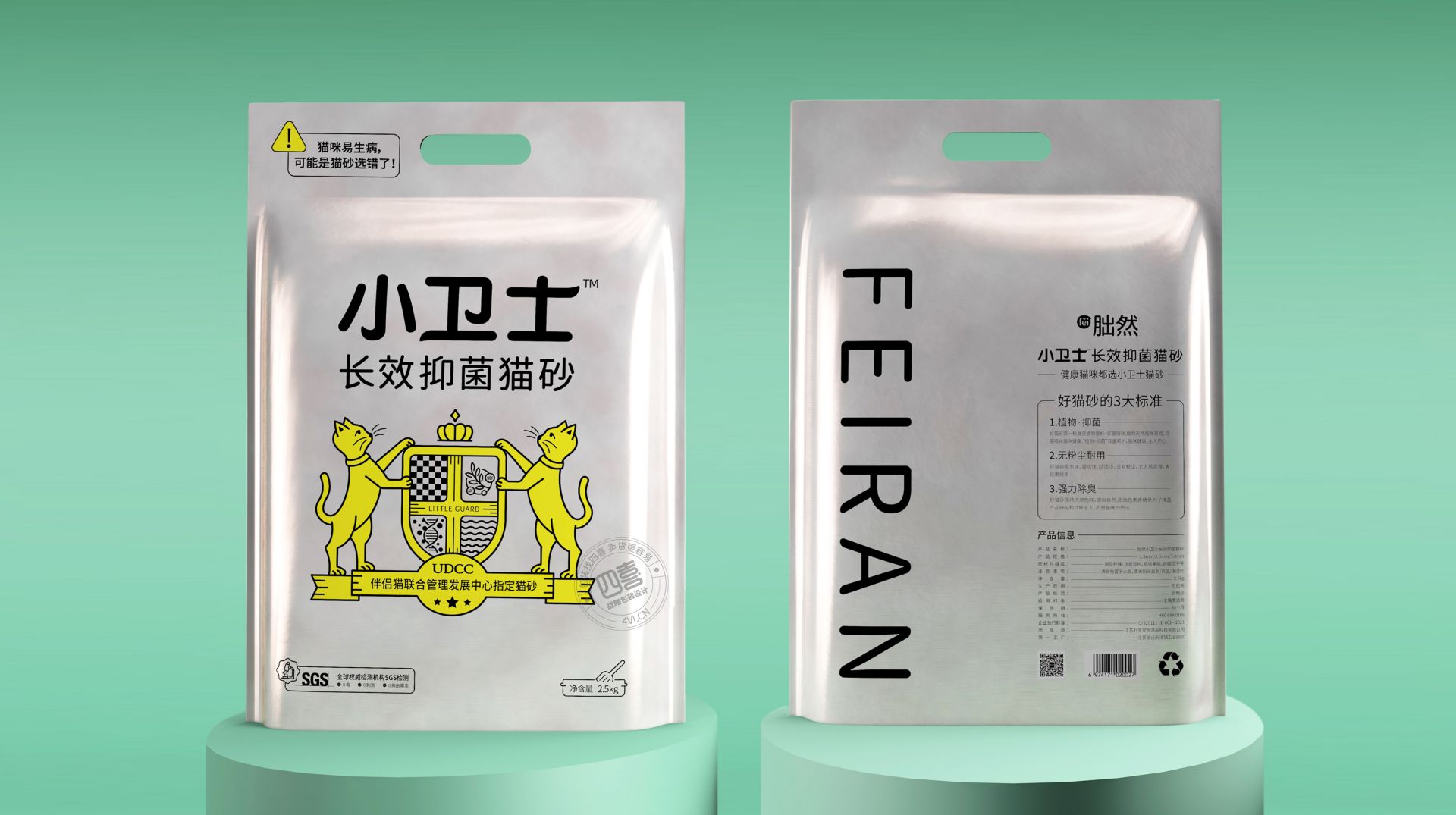 貓砂包裝設(shè)計的關(guān)鍵要素(圖1)