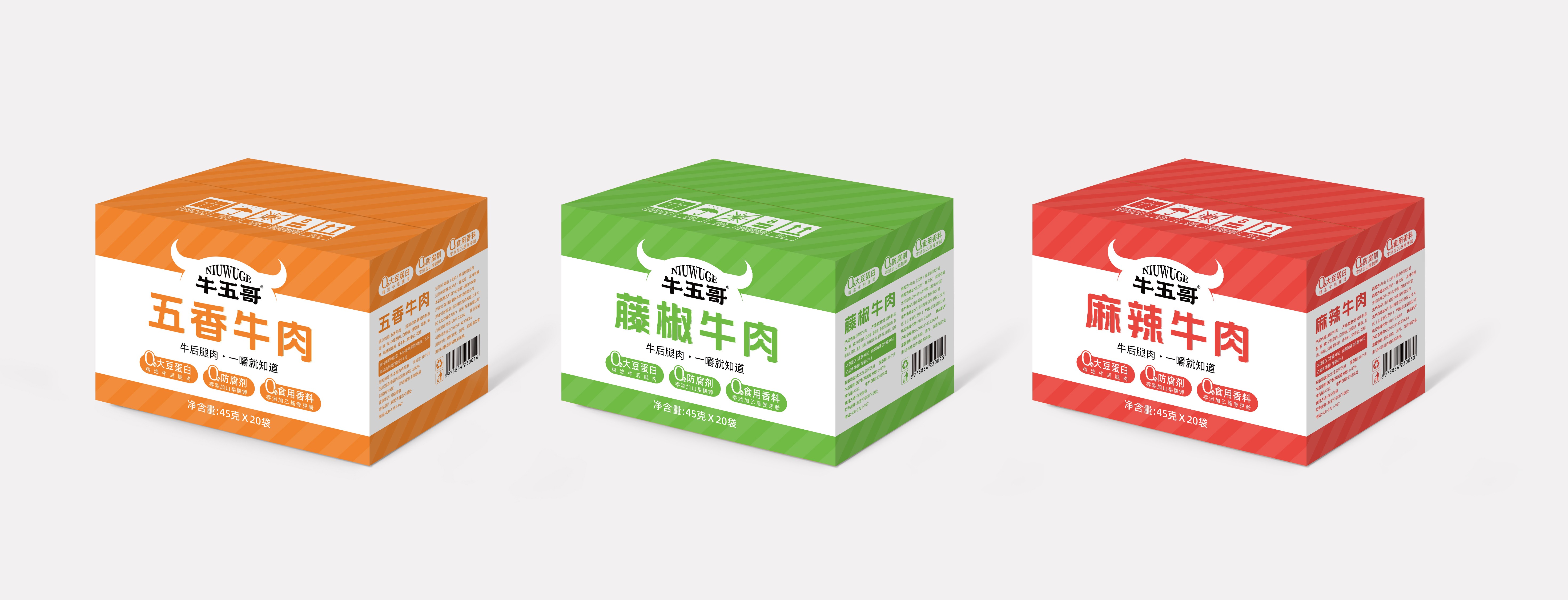 四喜案例“牛五哥”牛肉干：用包裝設計撬動貨架競爭力，打造高復購零食品牌(圖6)