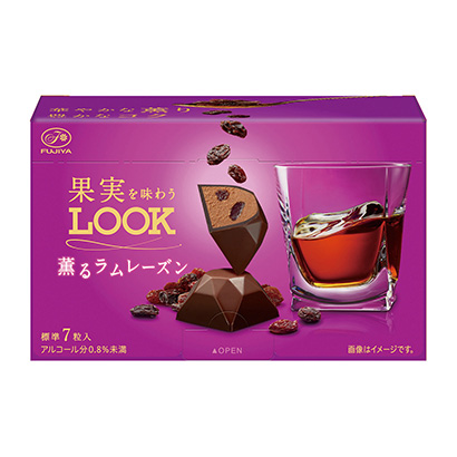 吉林農(nóng)特產(chǎn)品包裝設(shè)計(圖1)