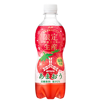 南平農特產品包裝設計(圖1)