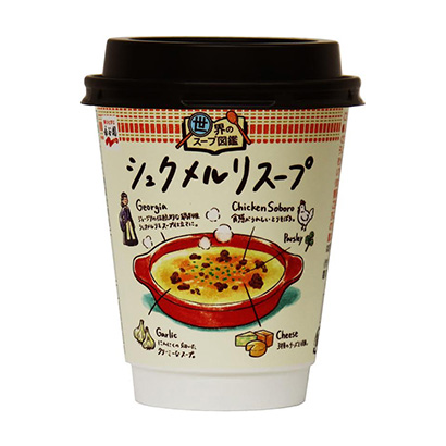 南平農特產品包裝設計(圖2)