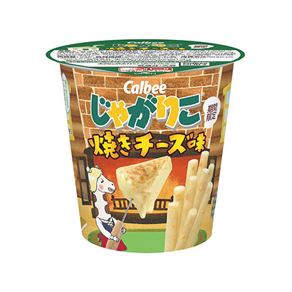 營口農(nóng)特產(chǎn)品包裝設(shè)計(圖2)