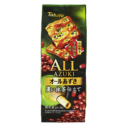 遵義農(nóng)特產(chǎn)品包裝設(shè)計(圖1)