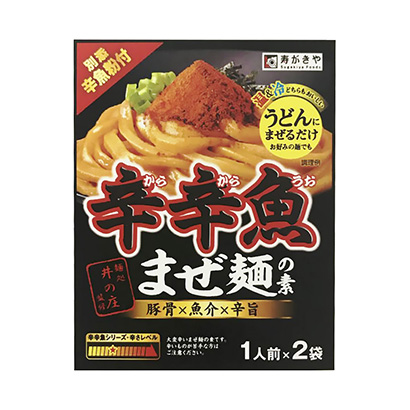 黃岡農特產品包裝設計(圖1)