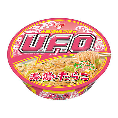 開封農特產品包裝設計(圖1)