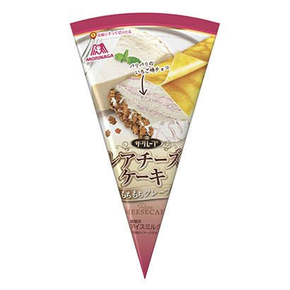 張家口農特產品包裝設計參考(圖2)