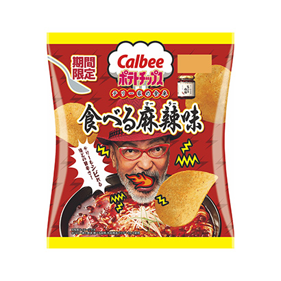 菏澤農特產品包裝設計參考(圖1)