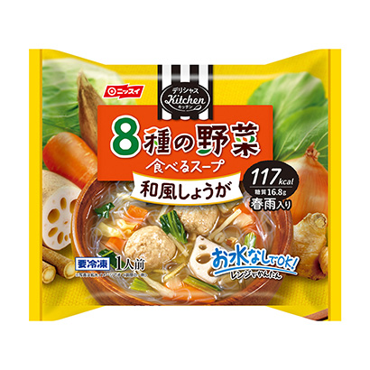 本溪農特產品包裝設計參考(圖1)