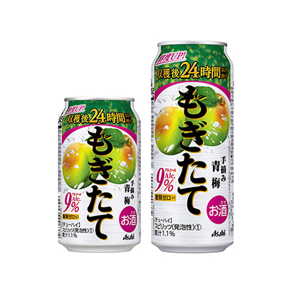 內(nèi)江農(nóng)特產(chǎn)品包裝設(shè)計參考(圖2)