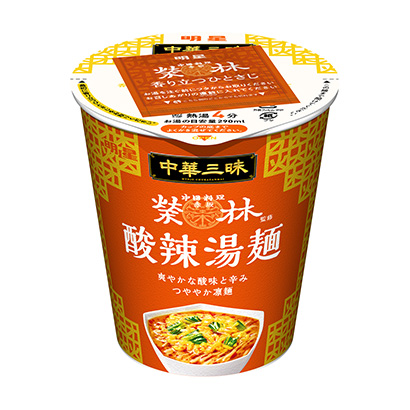 松原農(nóng)特產(chǎn)品包裝設(shè)計(jì)參考(圖2)