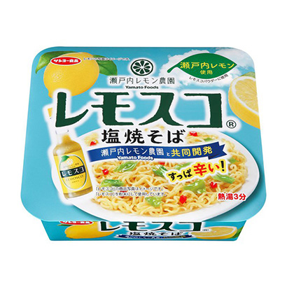 松原農(nóng)特產(chǎn)品包裝設(shè)計(jì)參考(圖1)