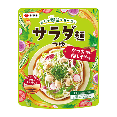 朝陽農特產品包裝設計參考(圖2)