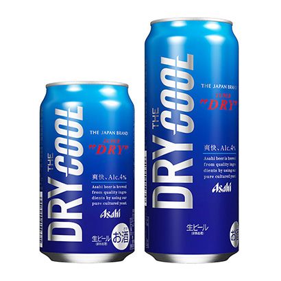 平涼農特產品包裝設計參考(圖2)