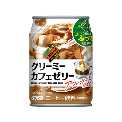 石嘴山農特產品包裝設計參考(圖1)