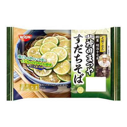 吳忠農(nóng)特產(chǎn)品包裝設(shè)計參考(圖2)