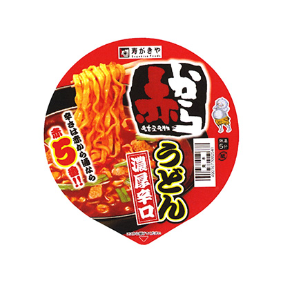 武漢產品策劃-武漢產品策劃公司推薦(圖2)