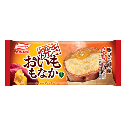 南昌產品策劃-南昌產品策劃公司推薦(圖2)