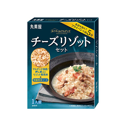 貴陽(yáng)產(chǎn)品策劃-貴陽(yáng)產(chǎn)品策劃公司推薦(圖2)