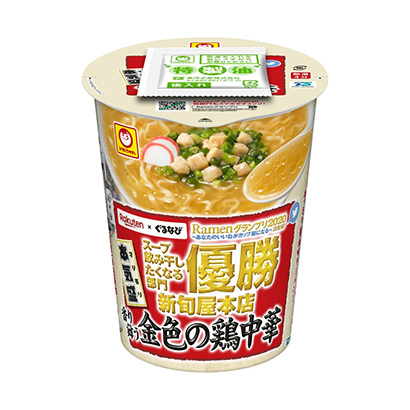 揚州產品策劃-揚州產品策劃公司參考(圖1)