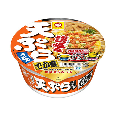 廊坊產品策劃-廊坊產品策劃公司(圖2)