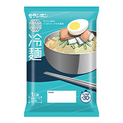 臨沂產品策劃-臨沂產品策劃公司(圖2)