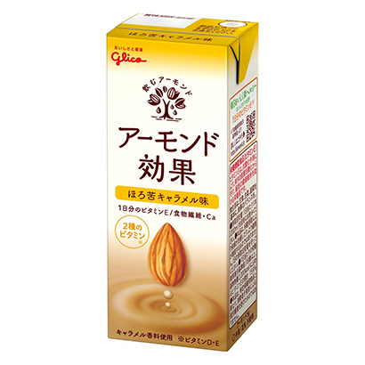 淄博產品策劃-淄博產品策劃公司(圖1)