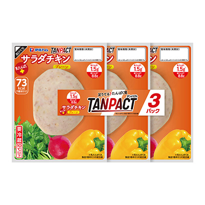 吉林產品策劃-吉林產品策劃公司推薦(圖1)