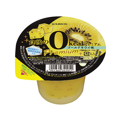 揭陽產品策劃-揭陽產品策劃公司推薦(圖2)