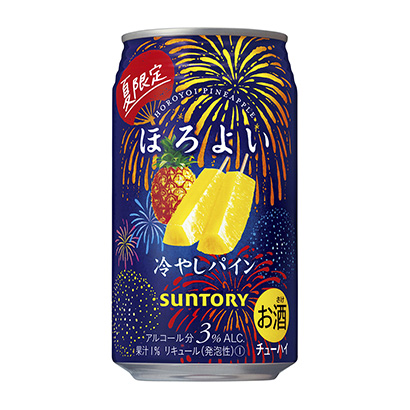 啤酒包裝這樣設(shè)計(jì)營(yíng)造夏日氛圍(圖1)