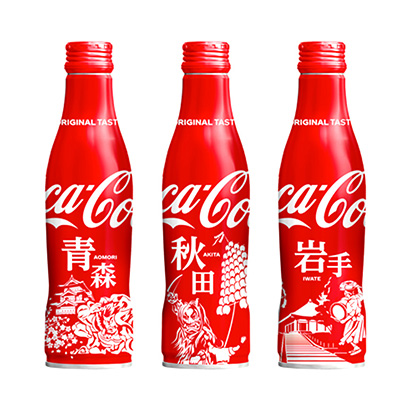 飲料包裝可以學習可口可樂(圖1)