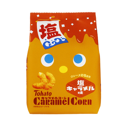 荔枝味零食包裝設計(圖1)