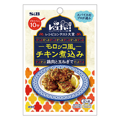 調味品調味料的設計都非常注重產品的食欲感(圖1)