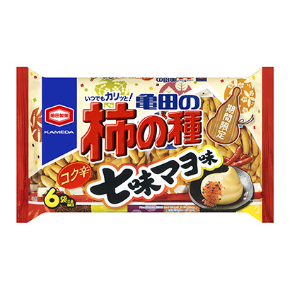 三款落地性強的烘焙產品包裝設計參考(圖3)